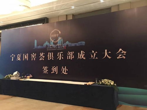 唯美雅展覽 融合延安會議策劃與攝影擴印服務的創新文化活動